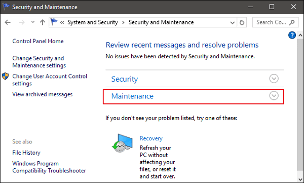 ตรวจสอบดิสก์